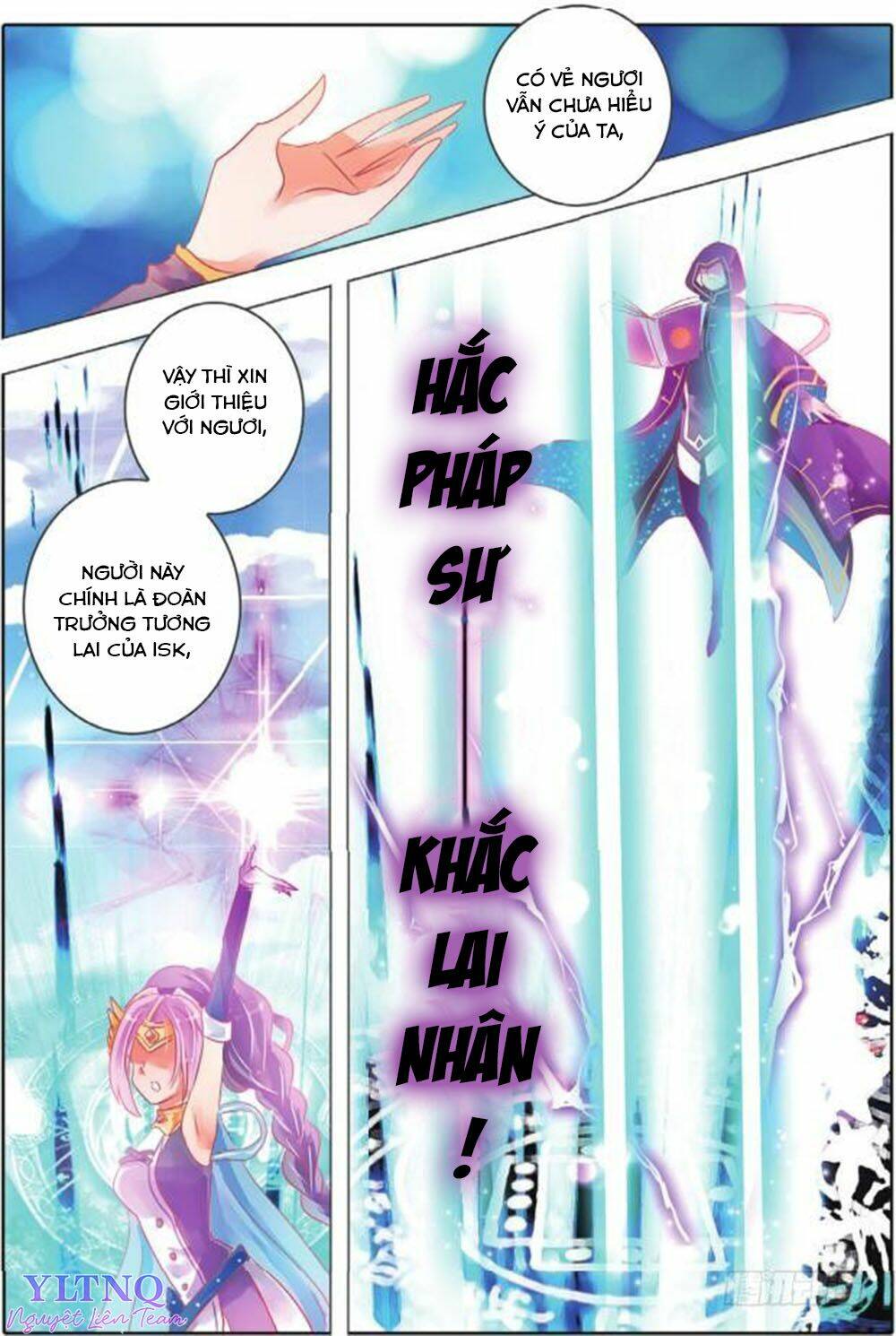 page_10.jpg