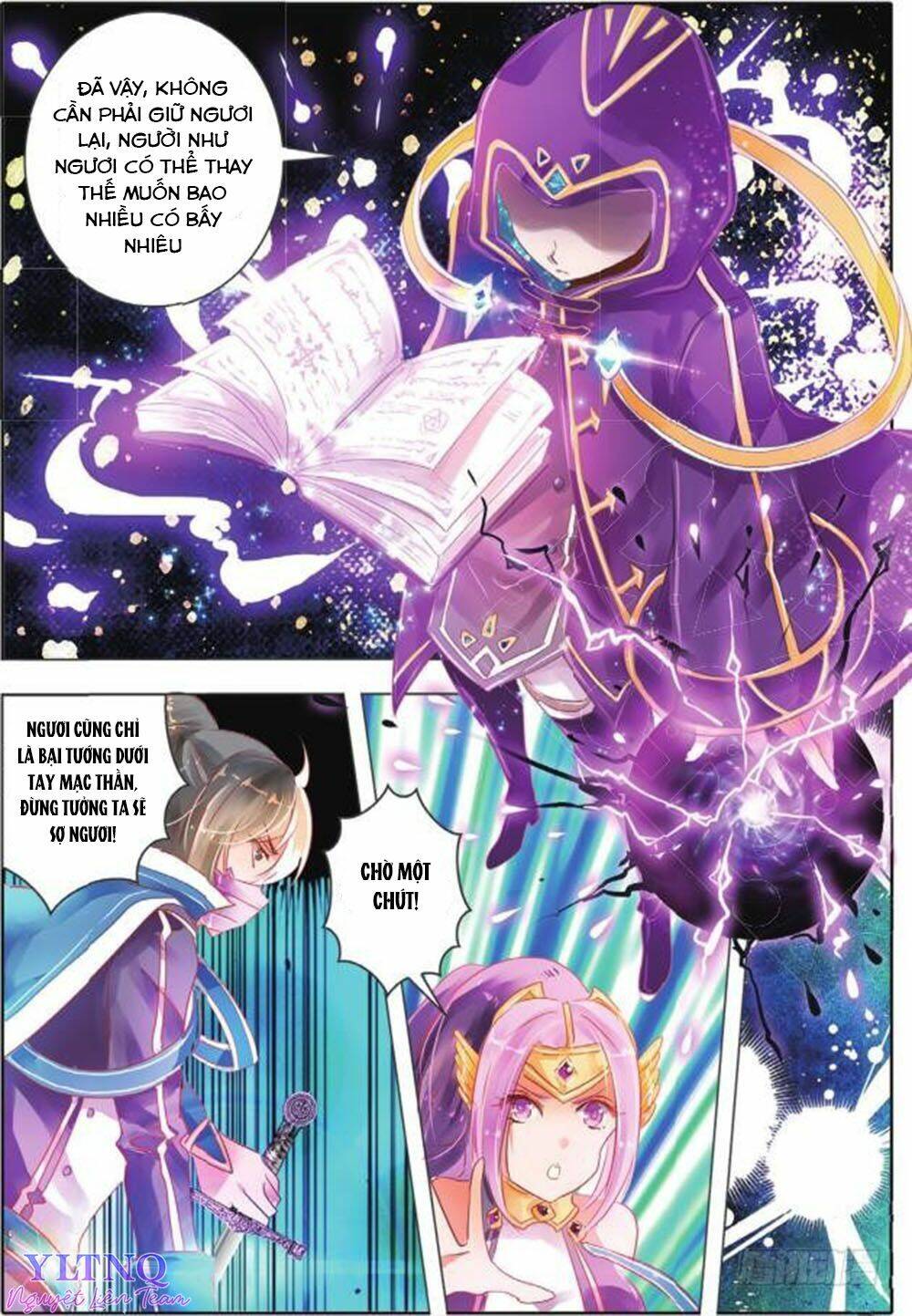 page_12.jpg