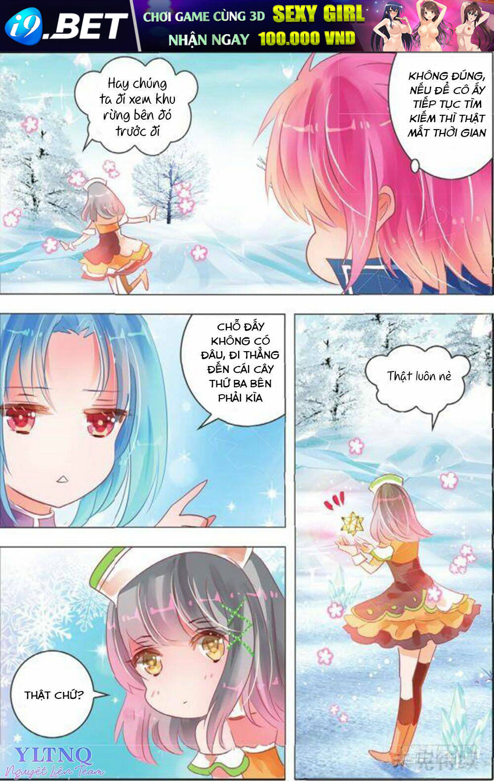 page_14.jpg