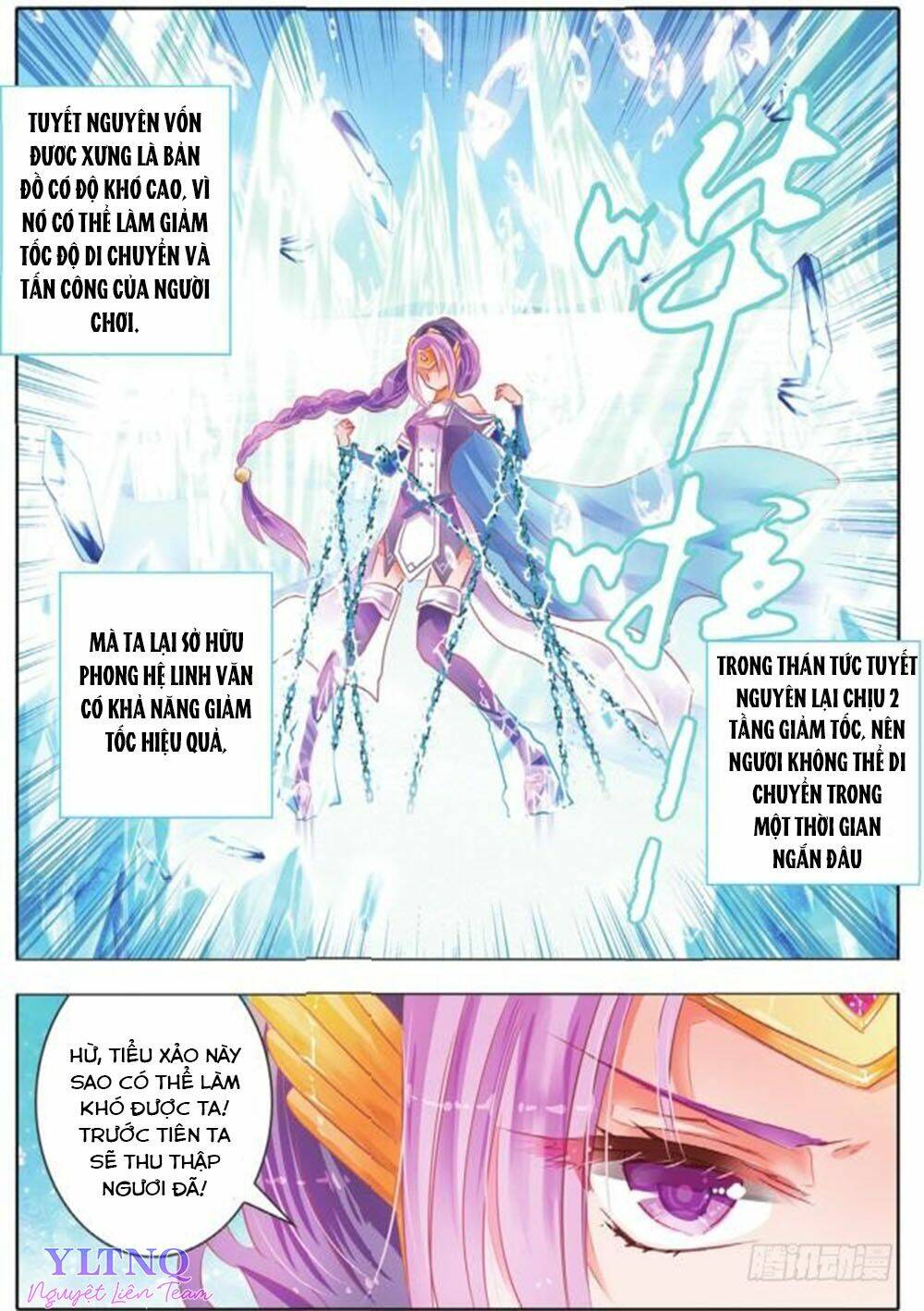 page_12.jpg