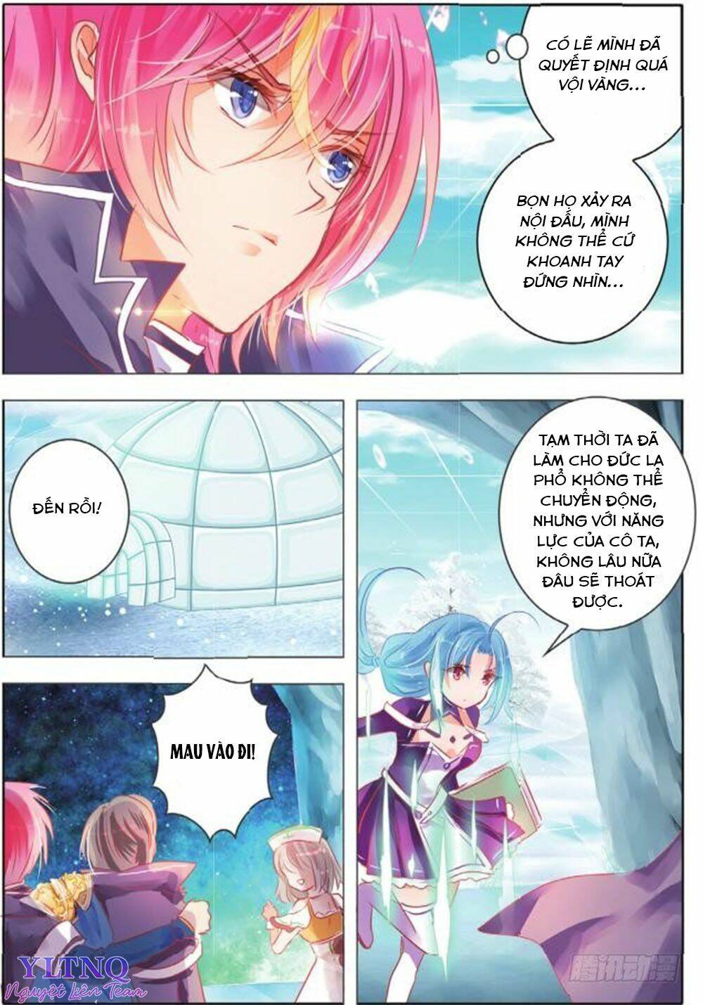 page_17.jpg