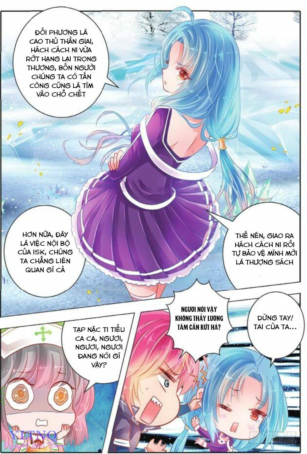 page_6.jpg