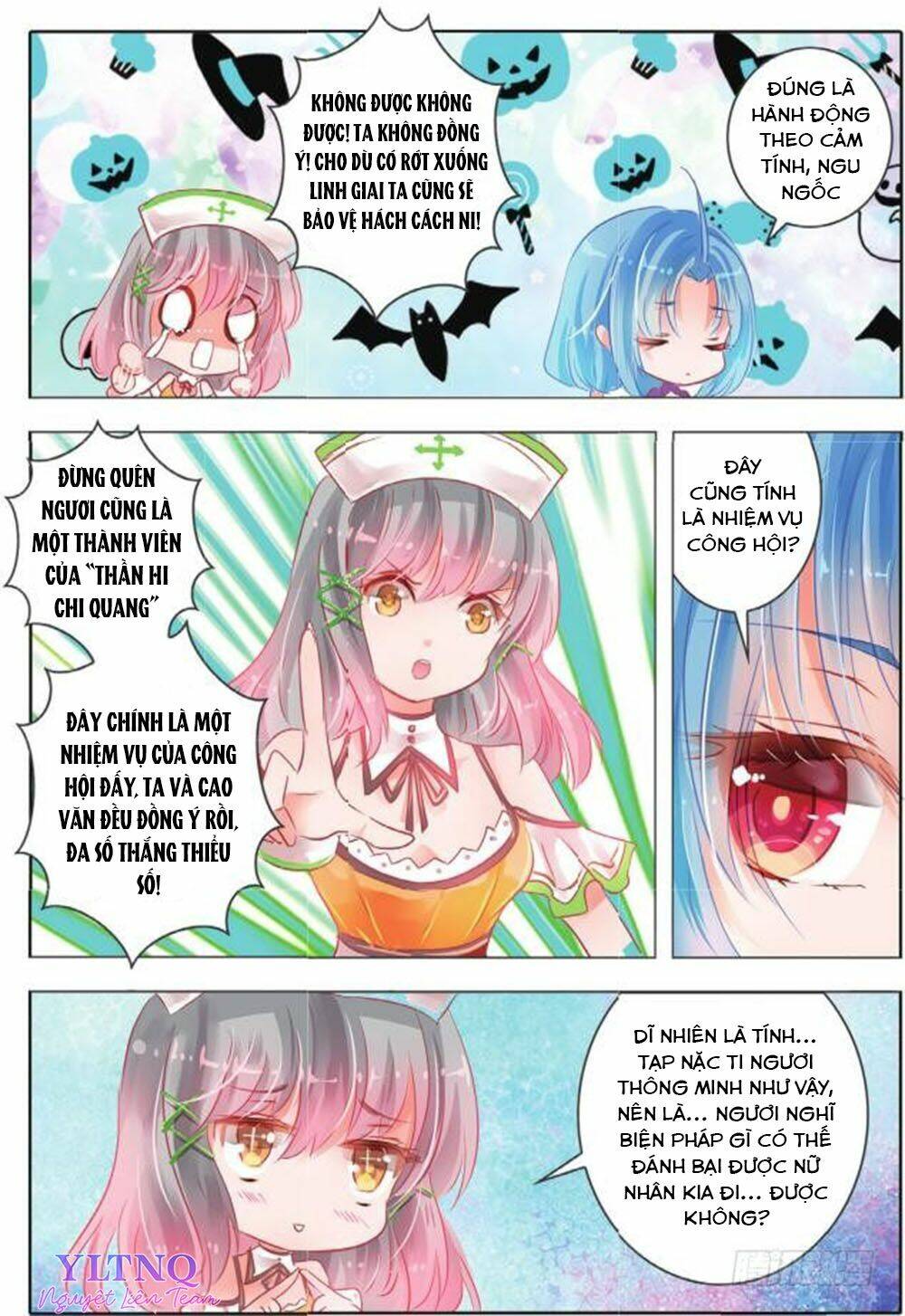 page_7.jpg