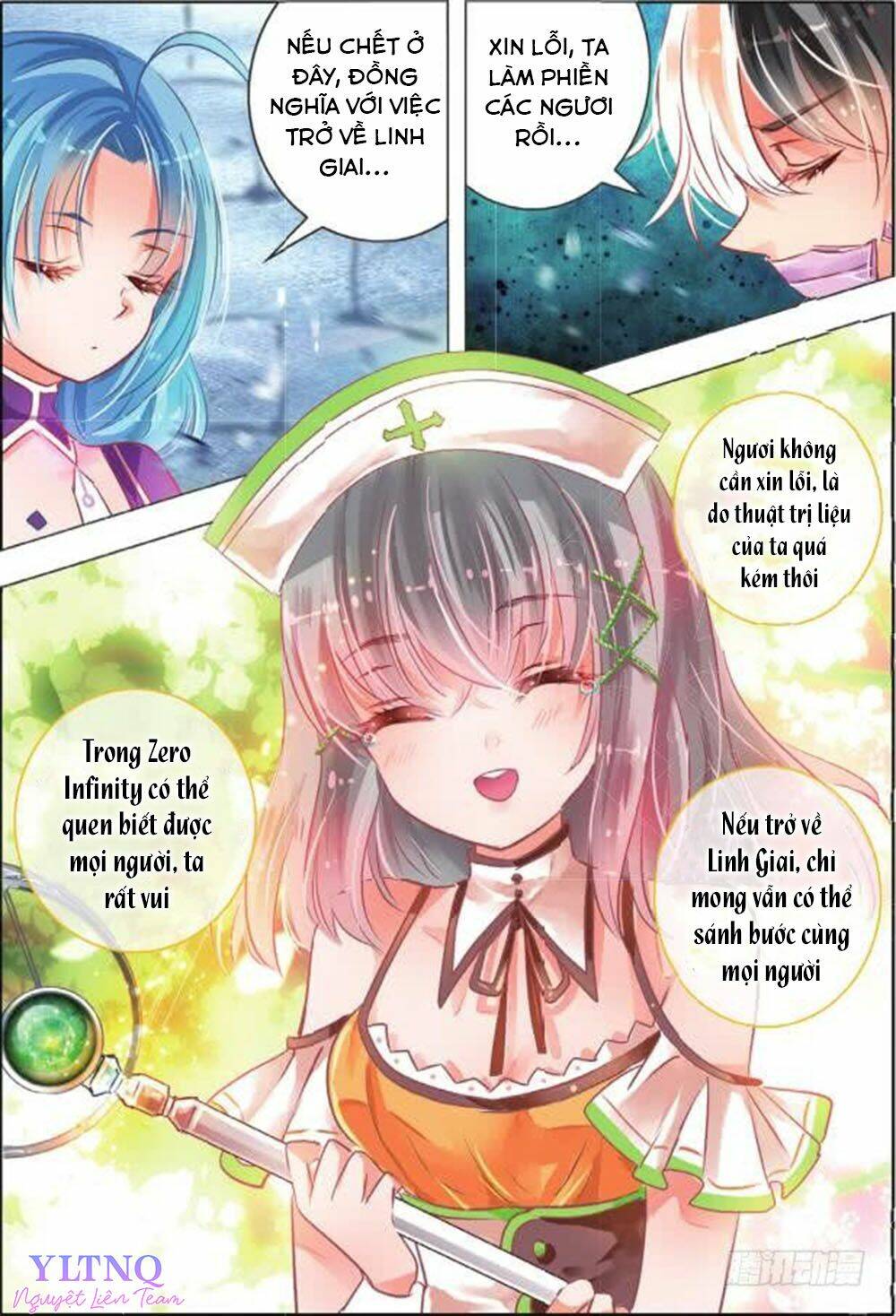 page_15.jpg