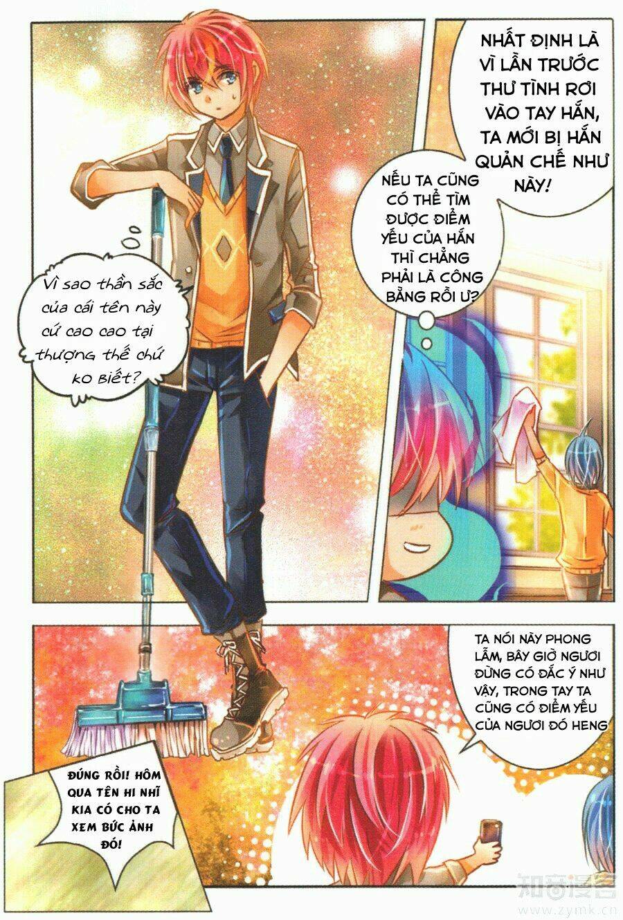 page_11.jpg