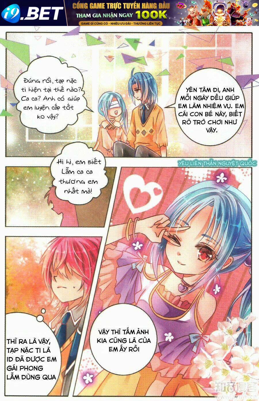 page_20.jpg