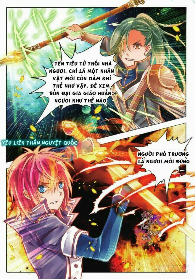page_3.jpg