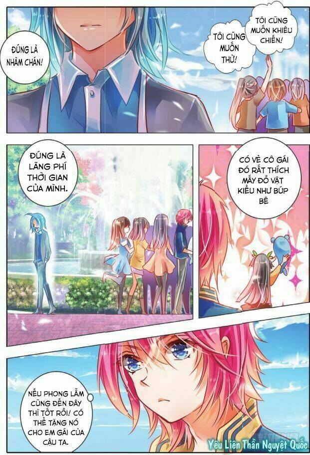 page_12.jpg