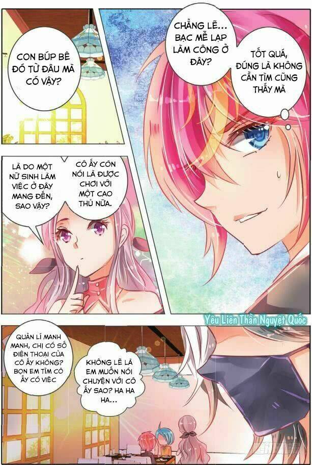 page_21.jpg