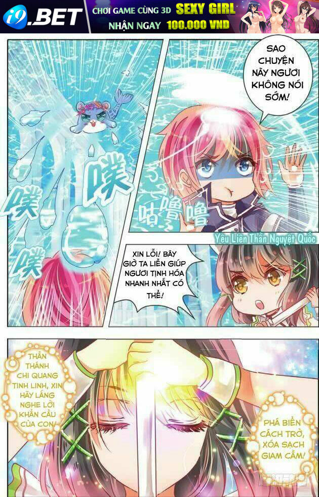 page_5.jpg
