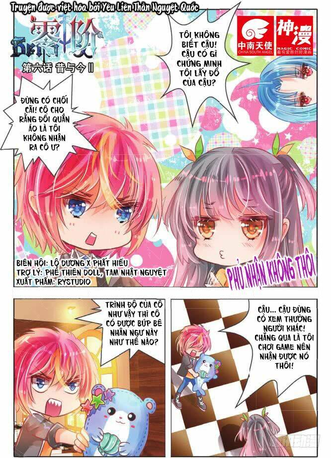 page_2.jpg