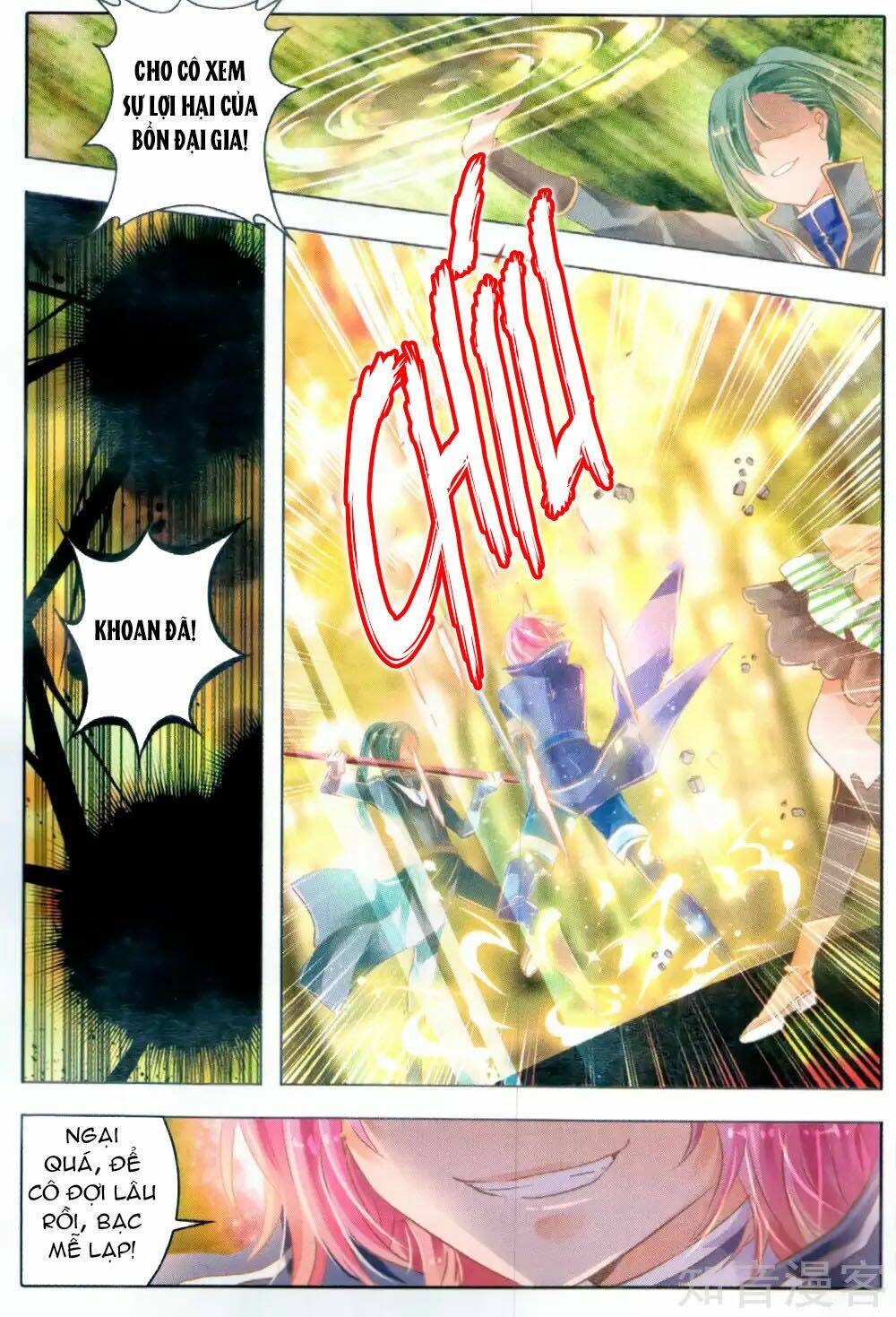 page_7.jpg