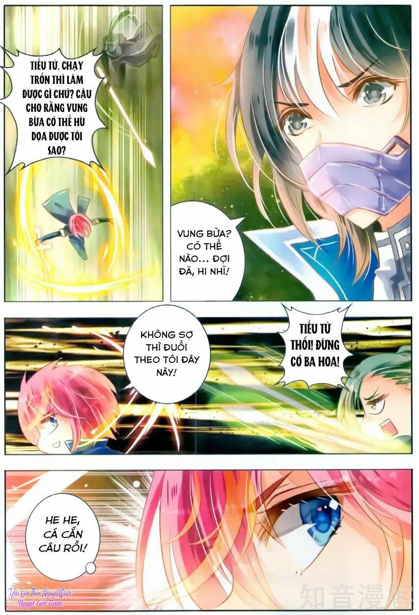 page_6.jpg