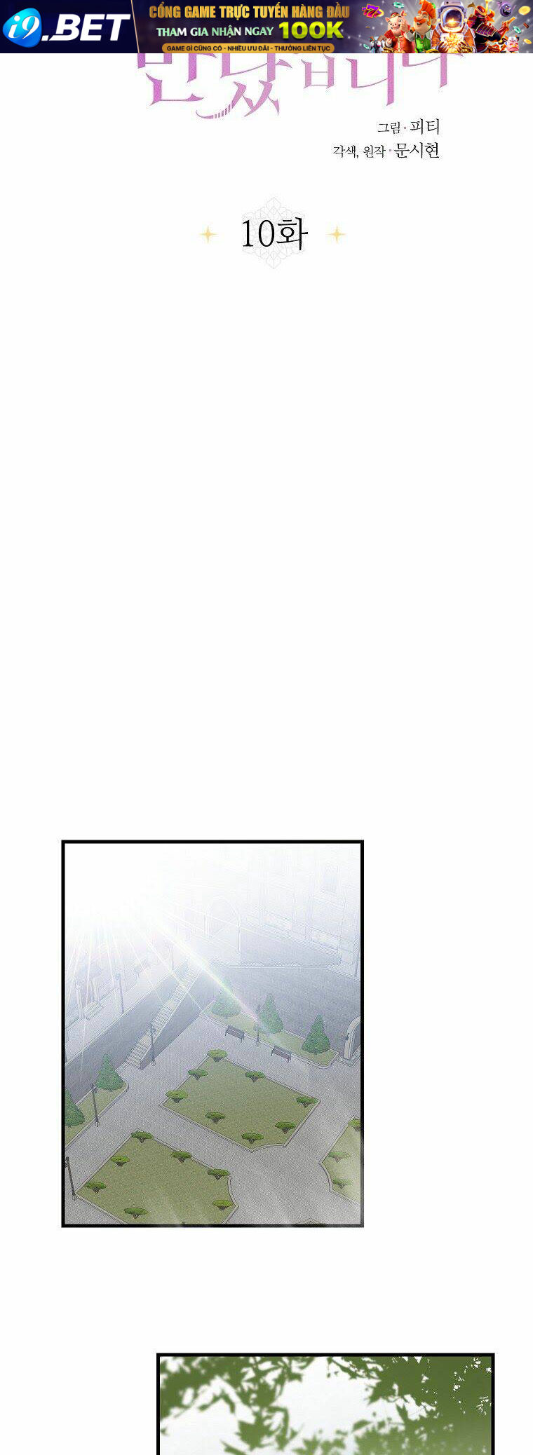 page_43.jpg