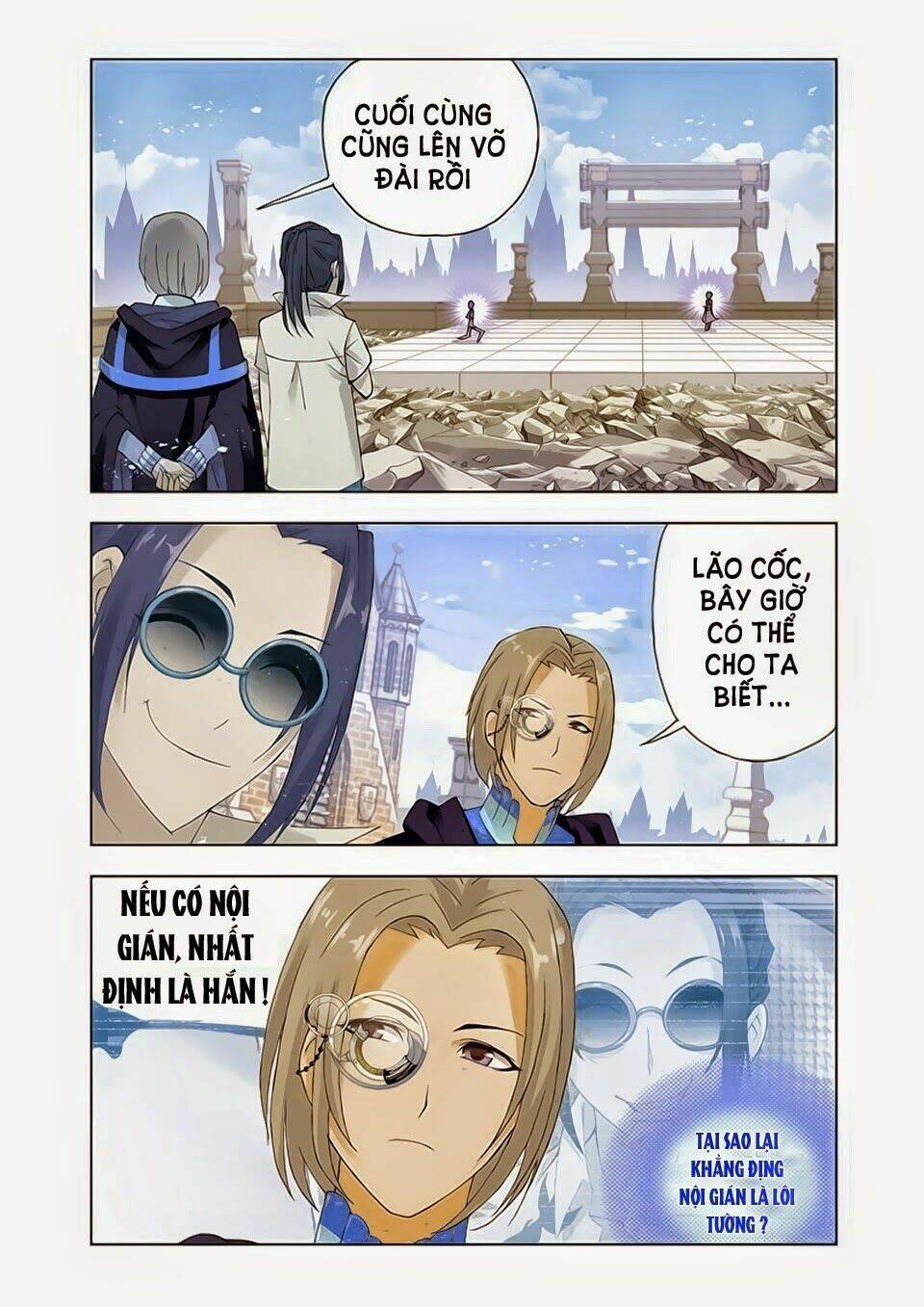 page_13.jpg