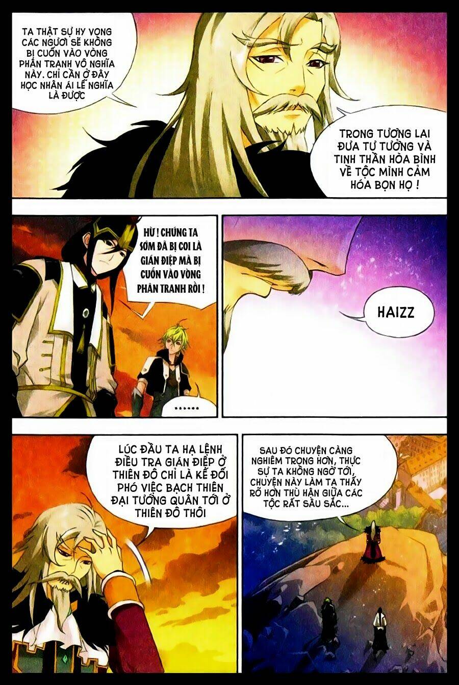 page_19.jpg
