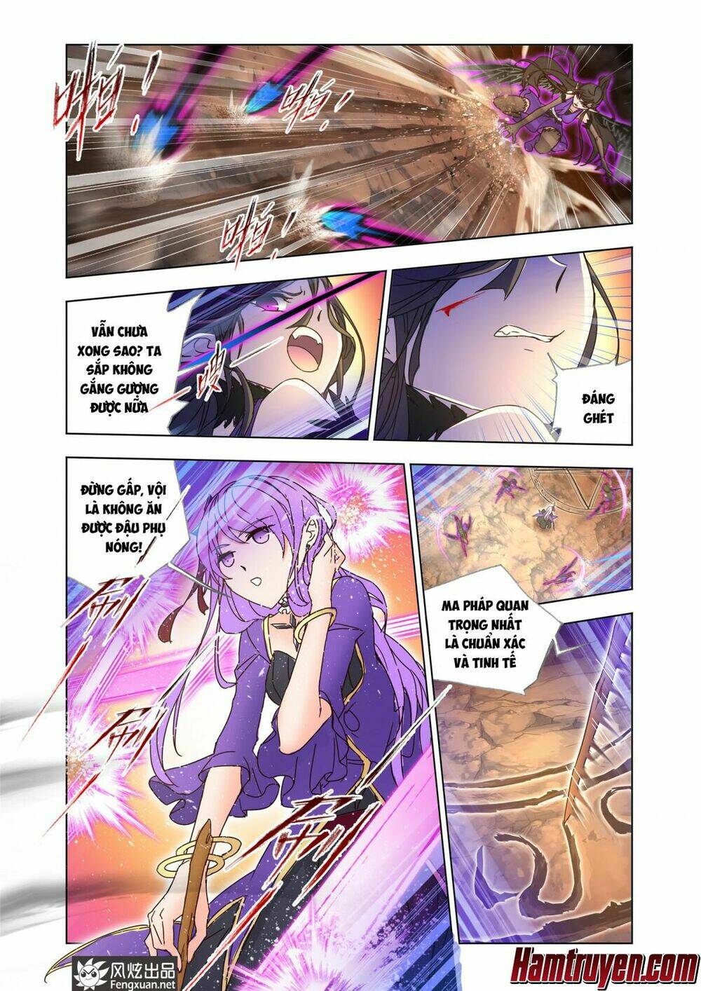 page_3.jpg