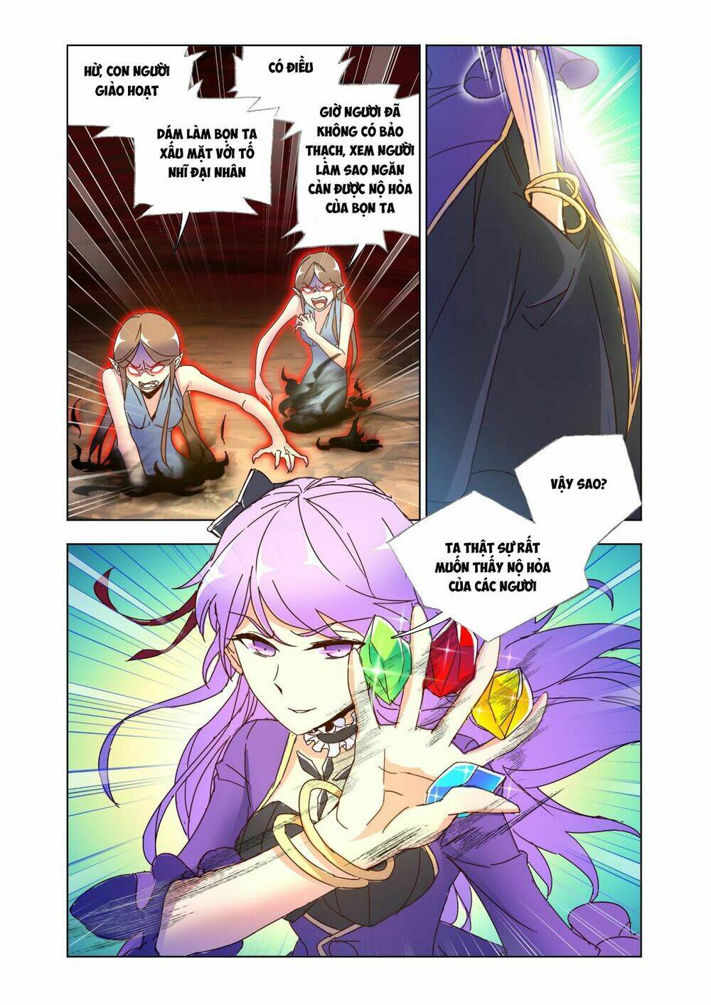 page_8.jpg