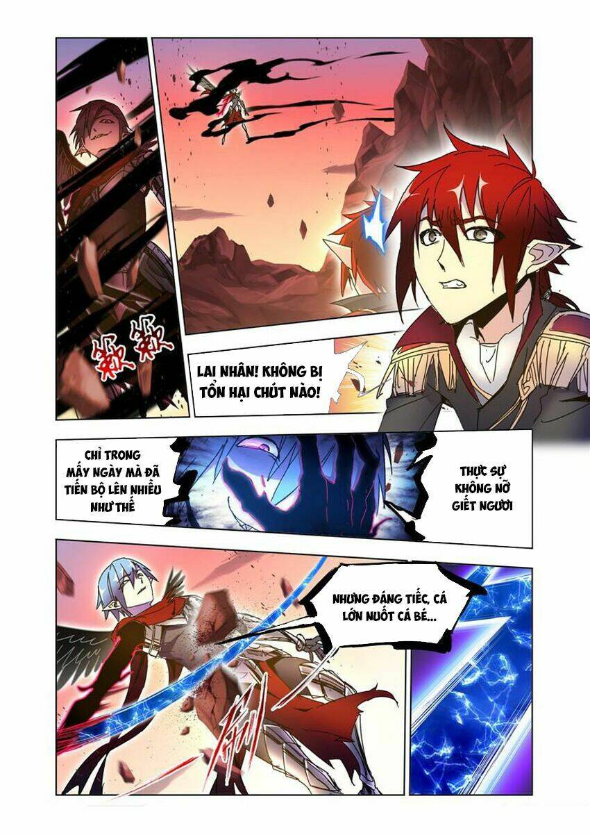 page_3.jpg