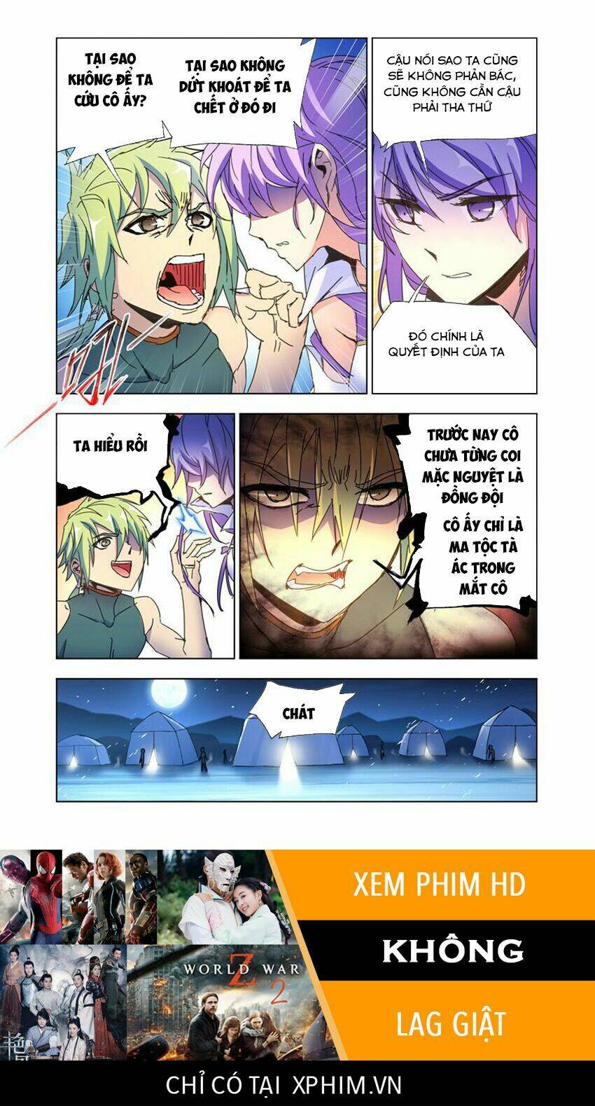 page_12.jpg