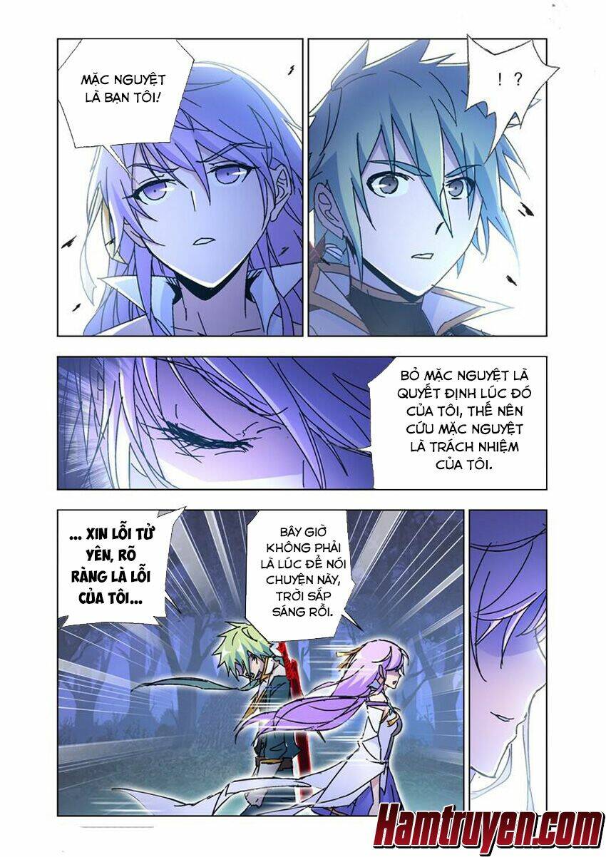 page_12.jpg