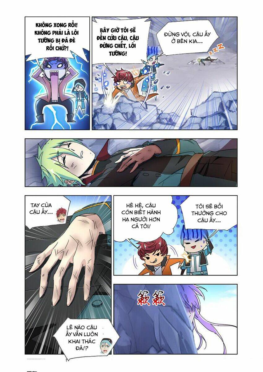 page_3.jpg