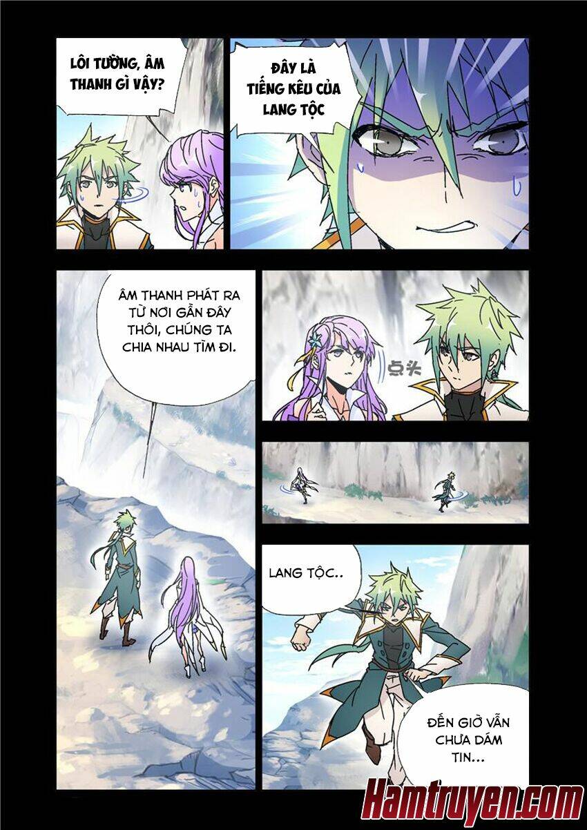 page_2.jpg