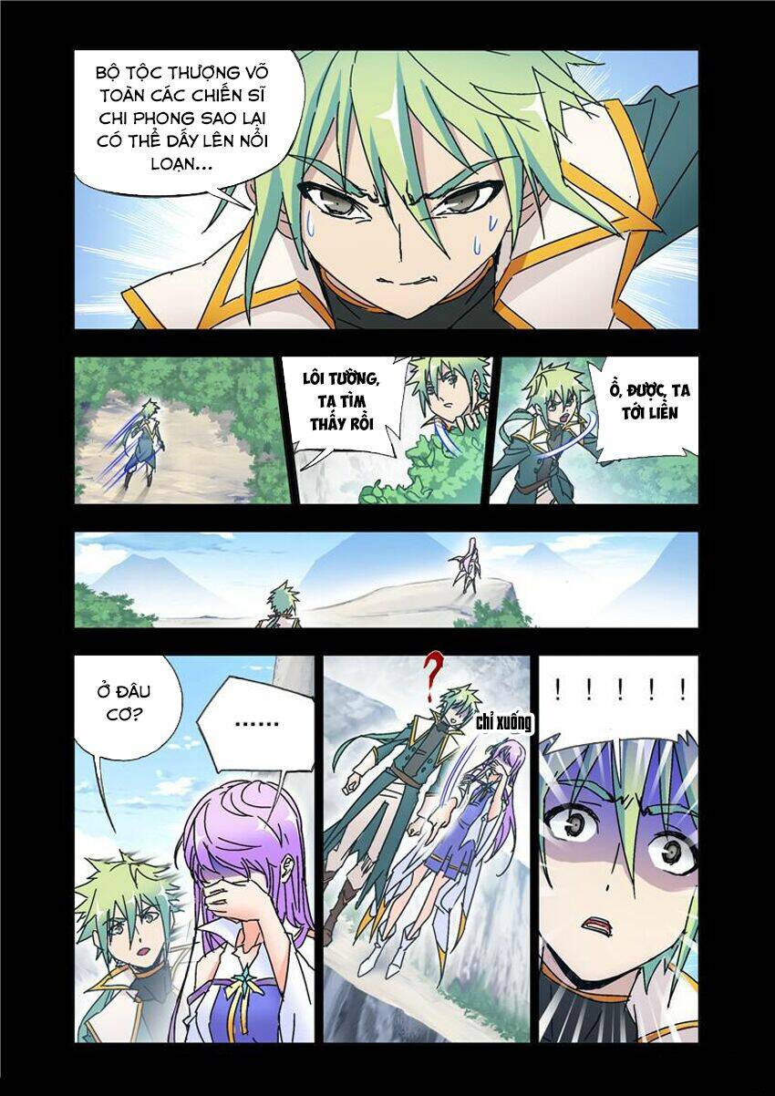 page_3.jpg