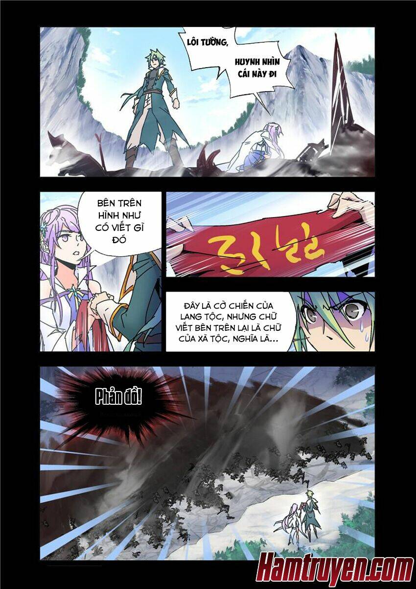 page_5.jpg