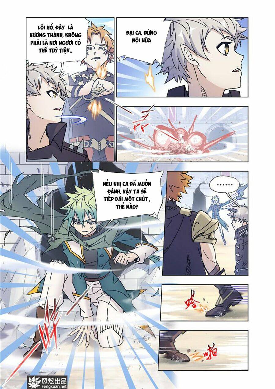 page_11.jpg