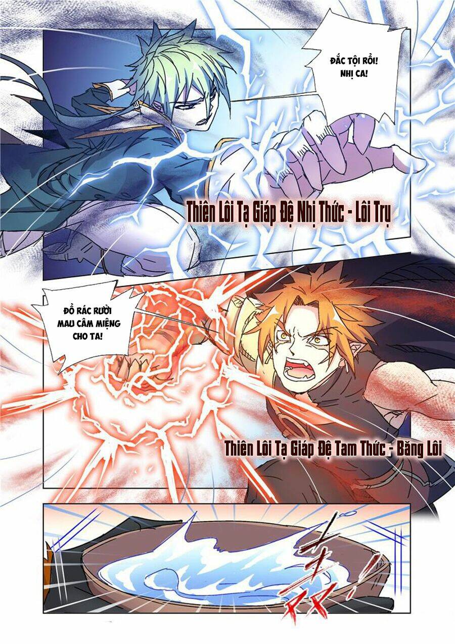 page_12.jpg
