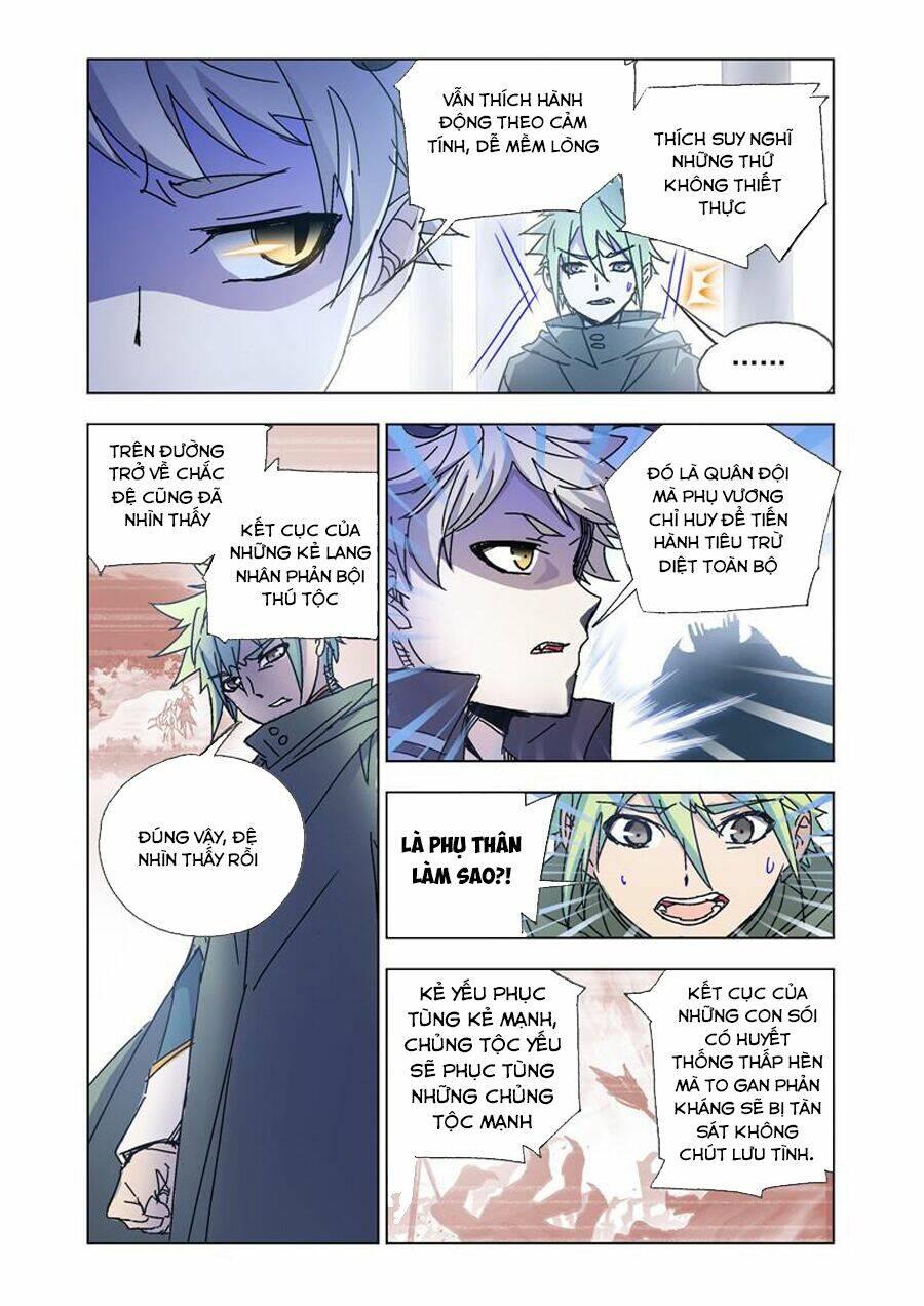 page_4.jpg