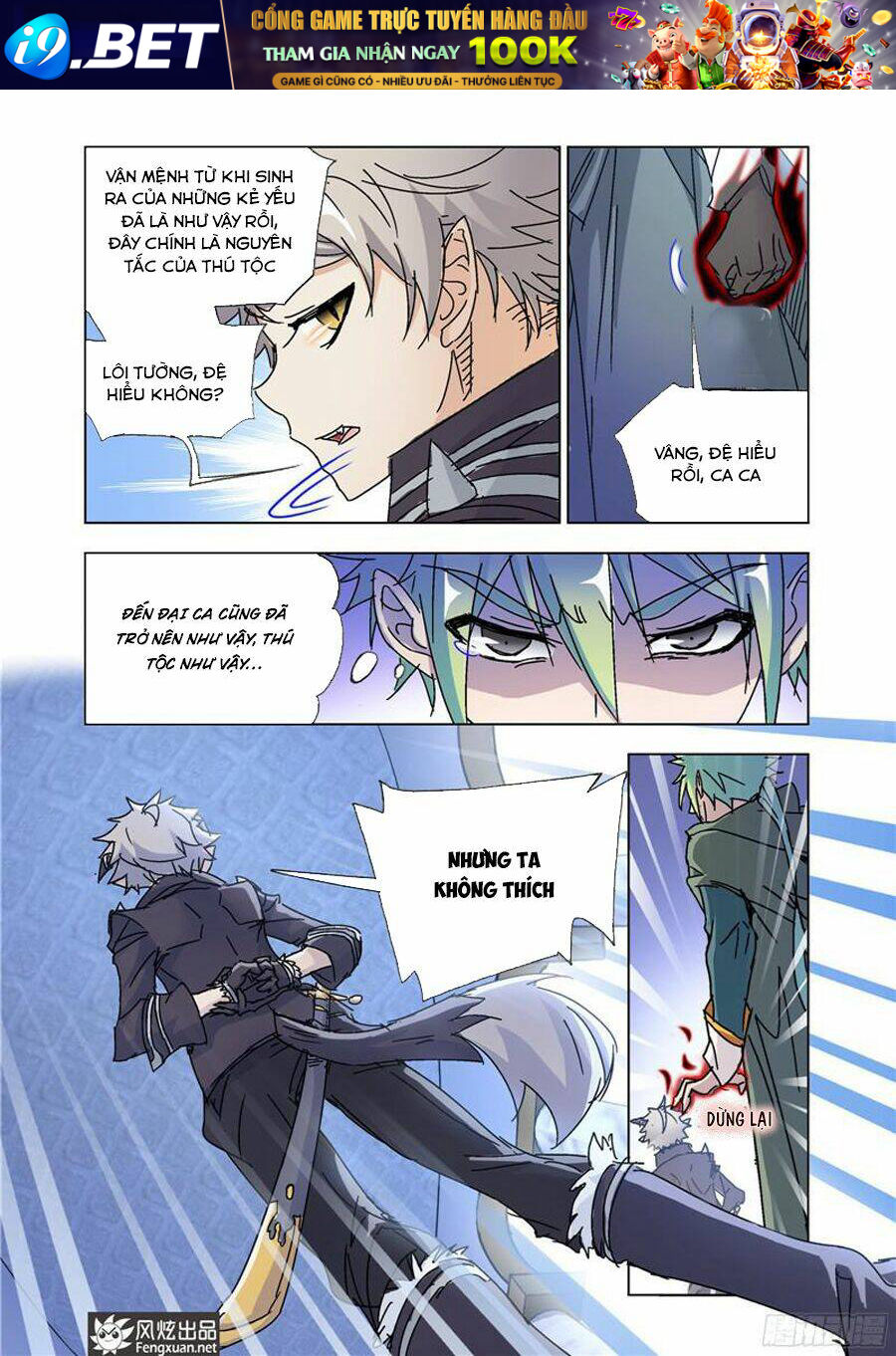 page_5.jpg
