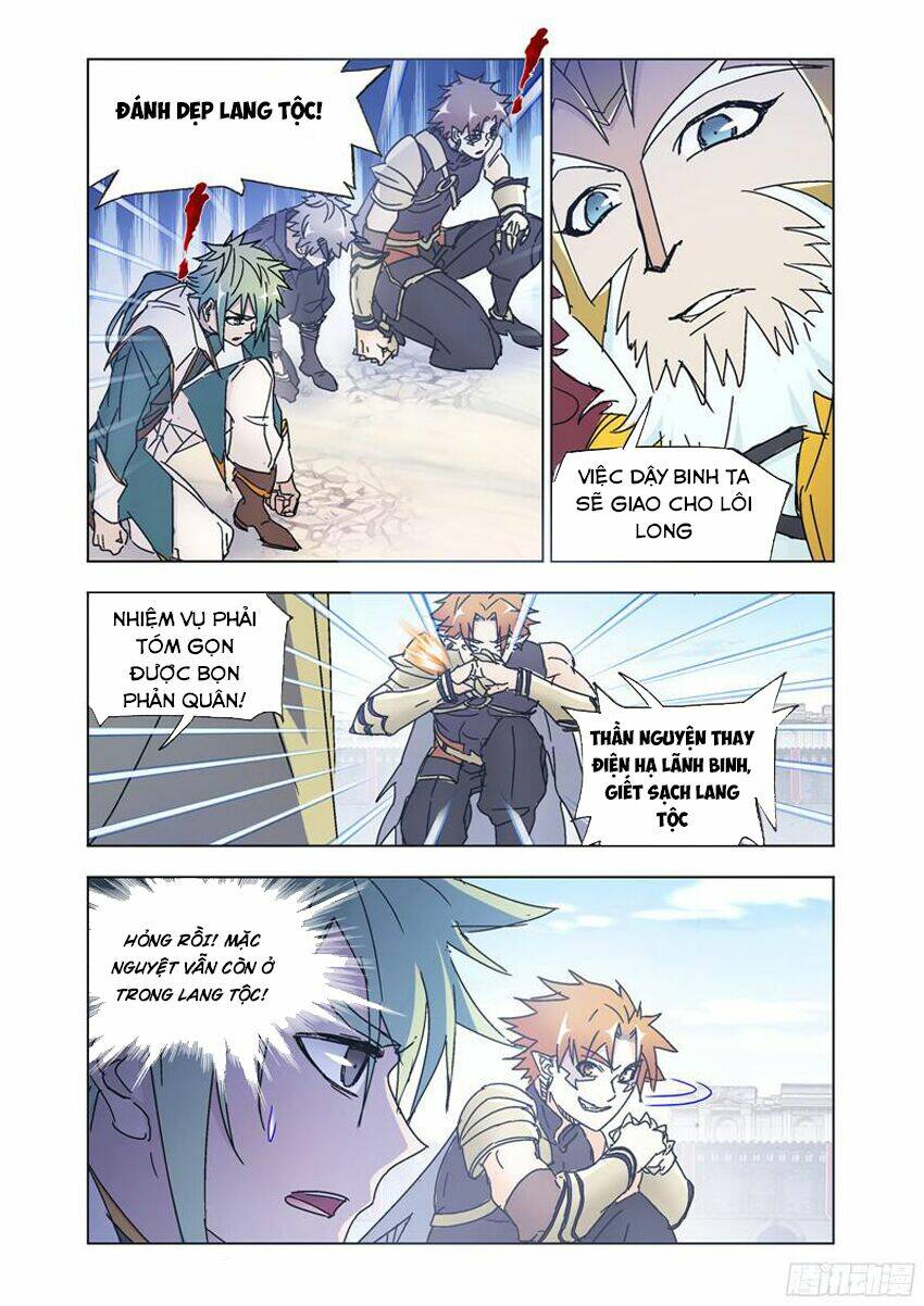 page_9.jpg