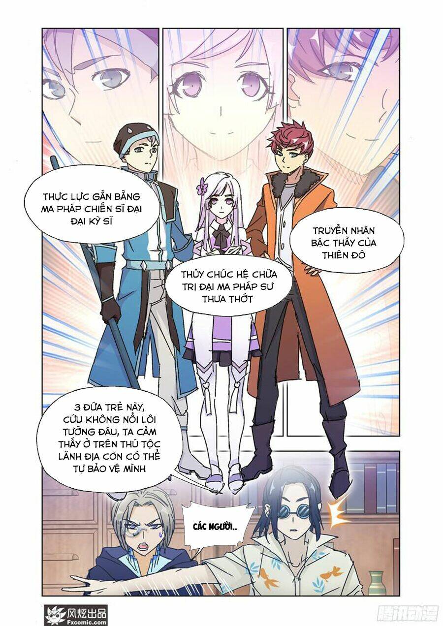 page_2.jpg