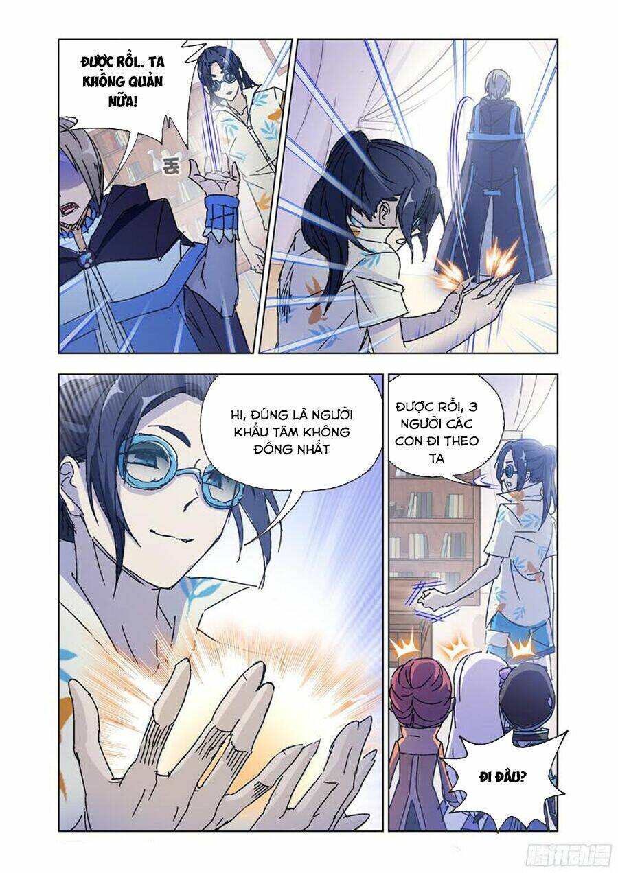 page_4.jpg