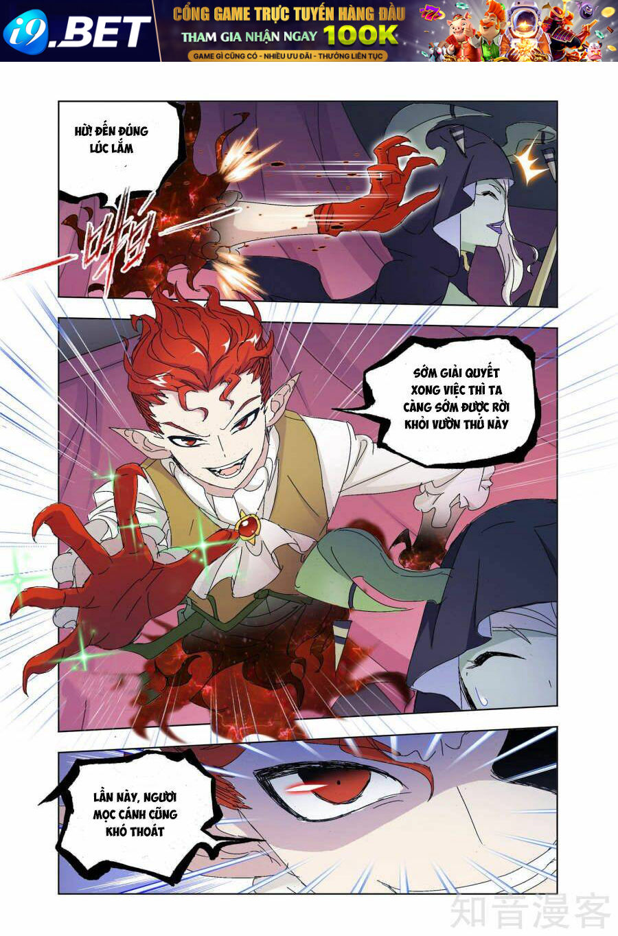 page_13.jpg