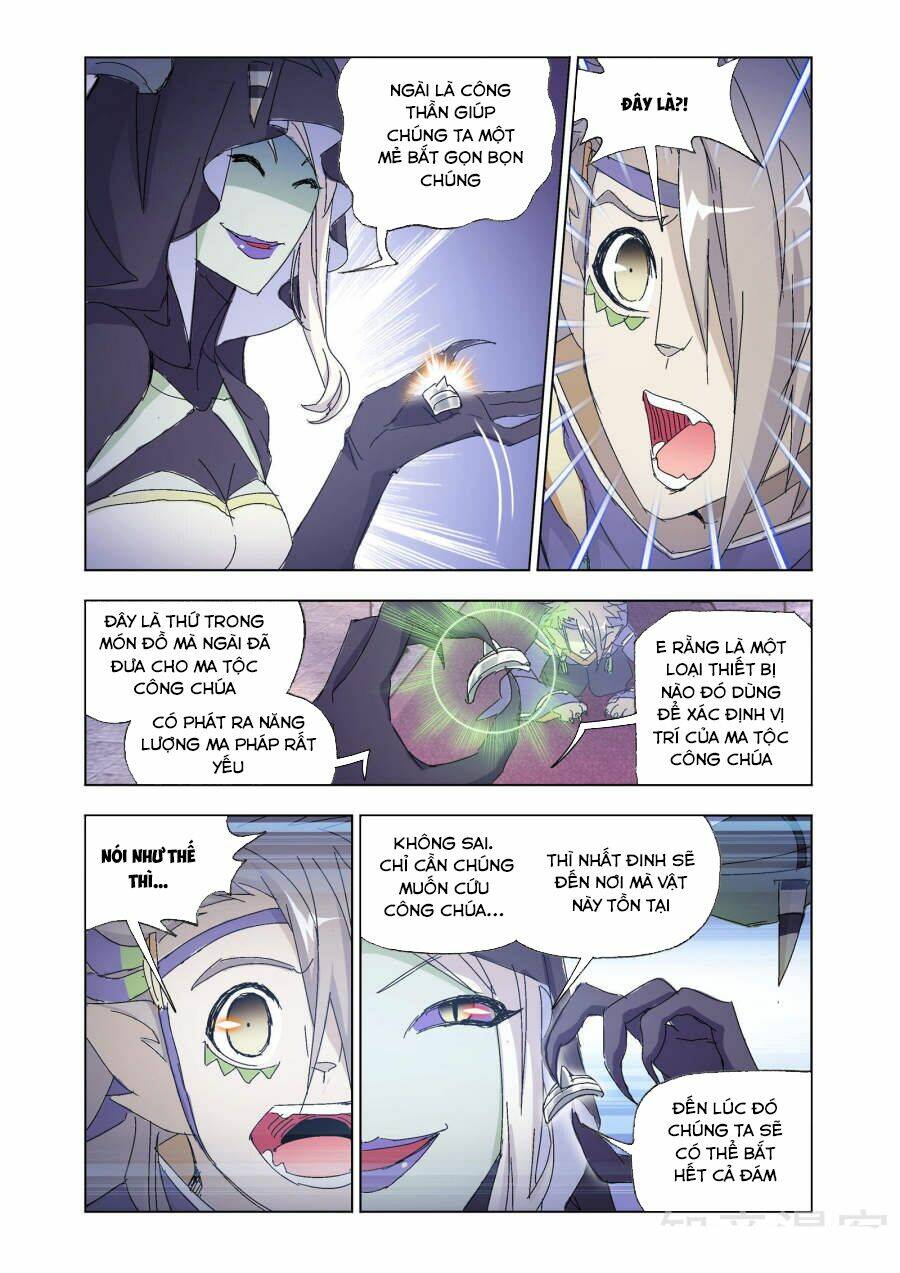page_7.jpg