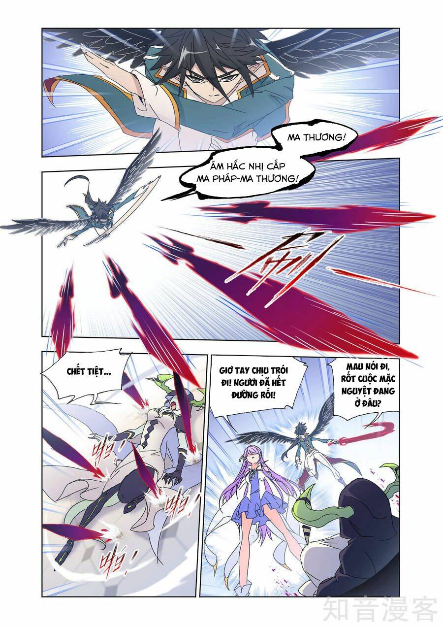 page_3.jpg