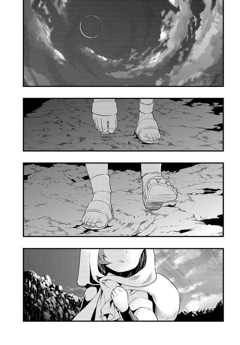 page_2.jpg