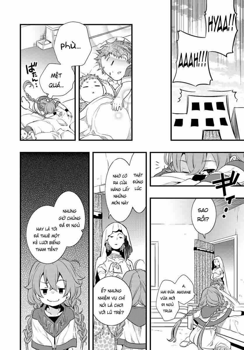 page_14.jpg