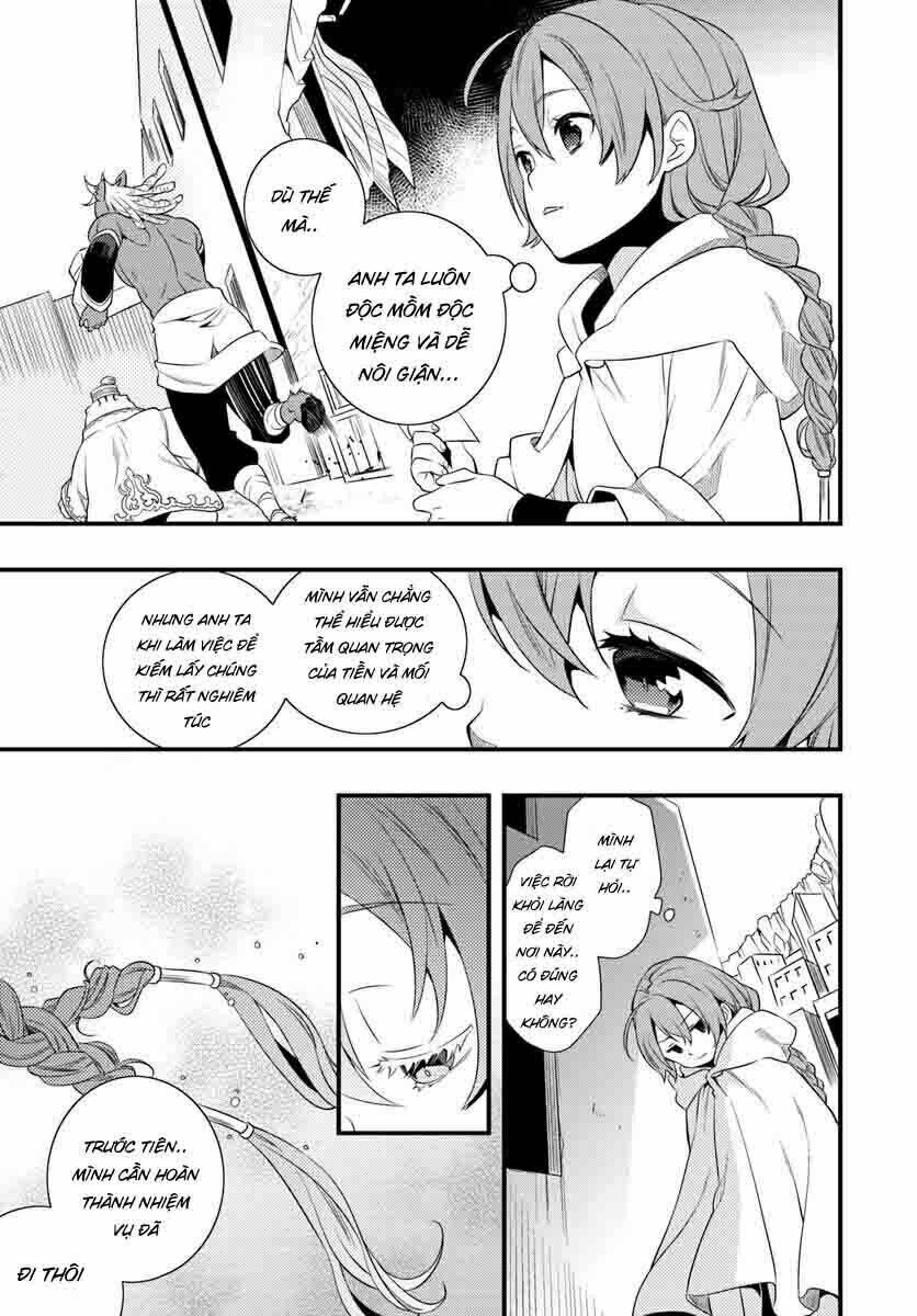page_17.jpg