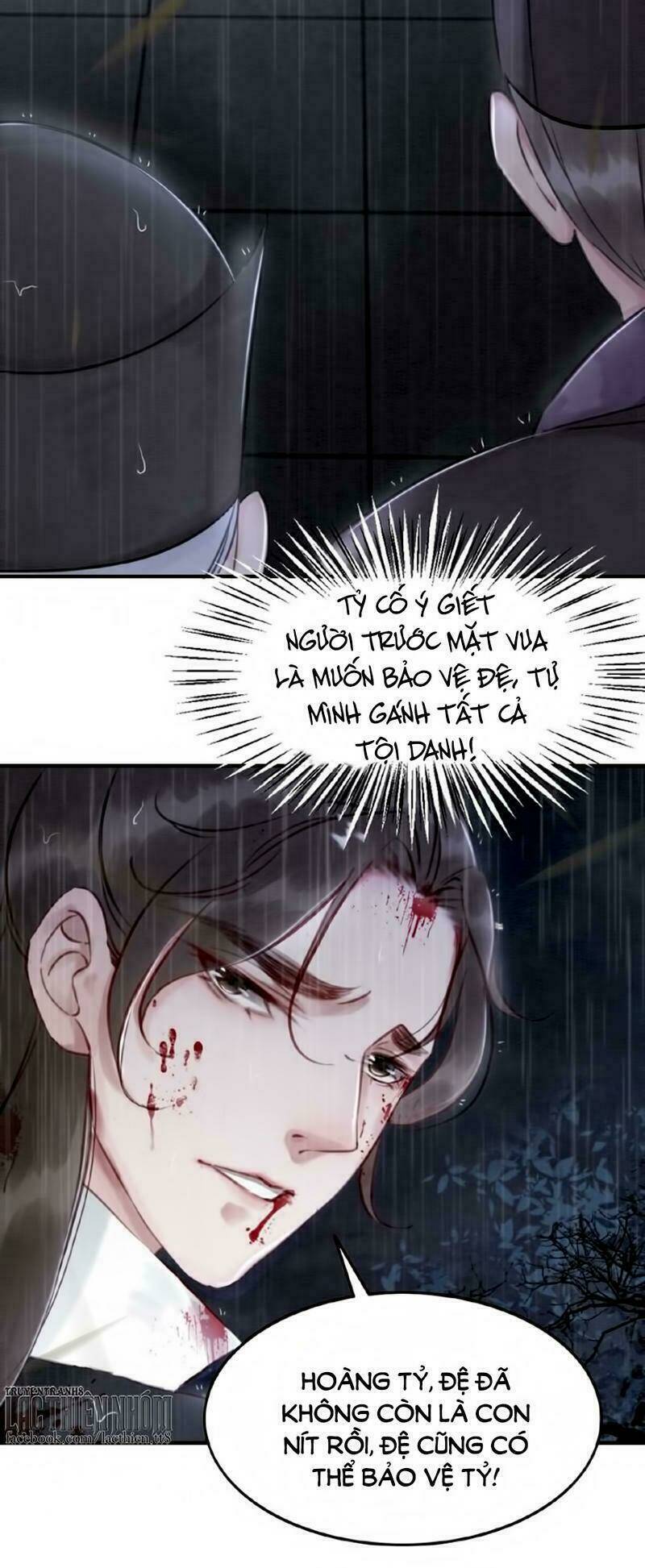 page_12.jpg