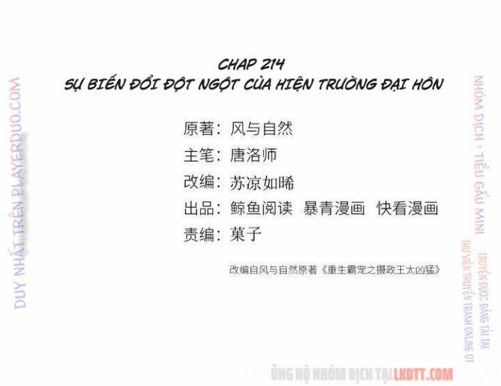 page_3.jpg