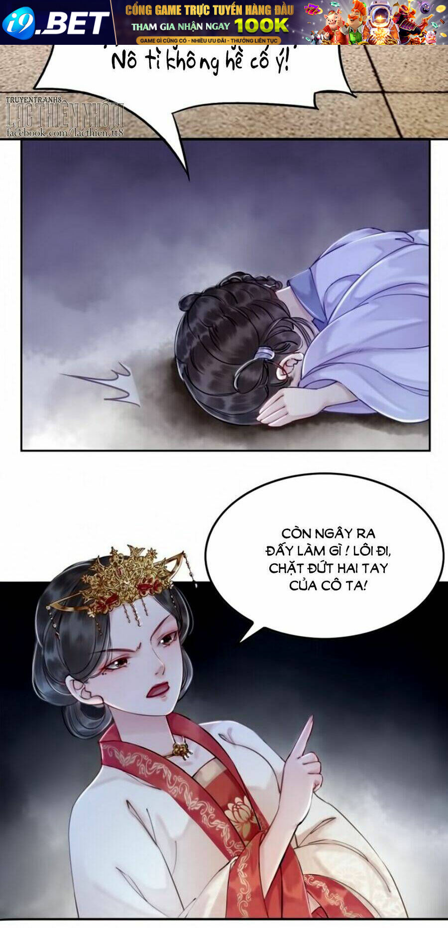 page_12.jpg