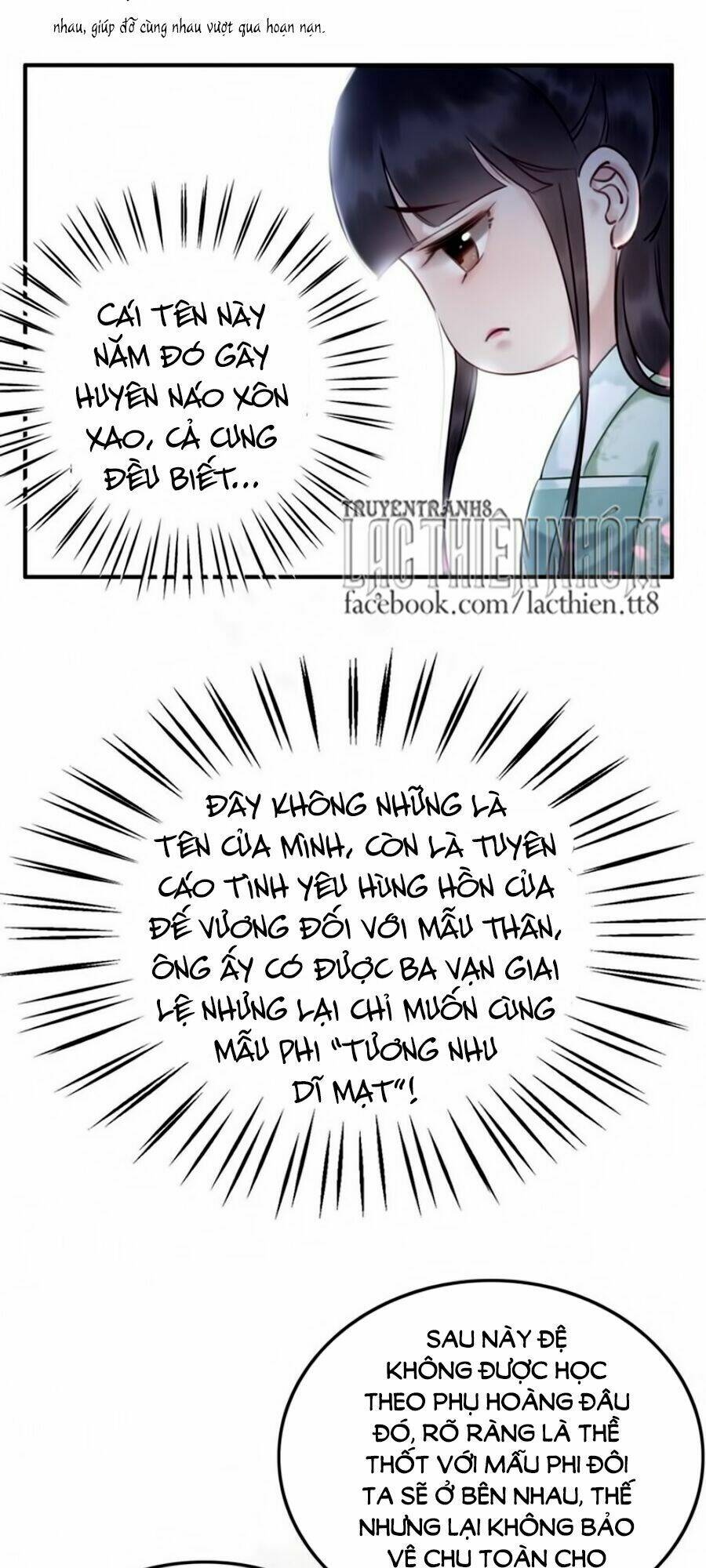 page_12.jpg