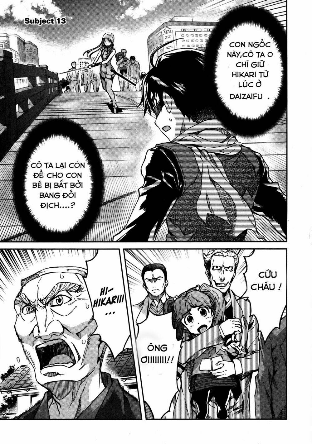 page_1.jpg