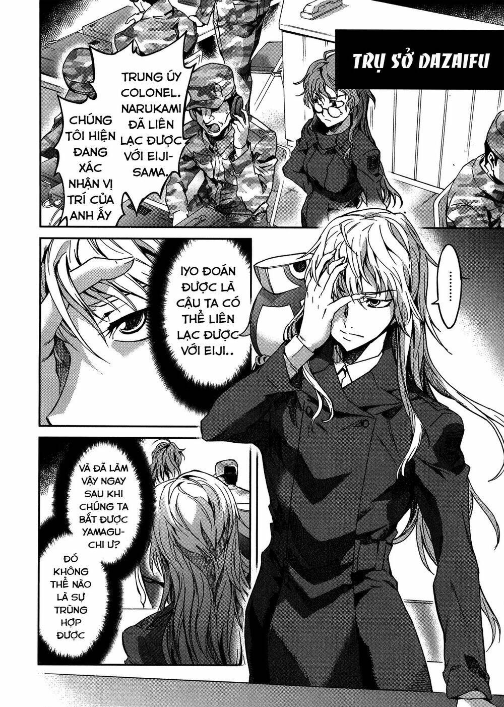 page_4.jpg