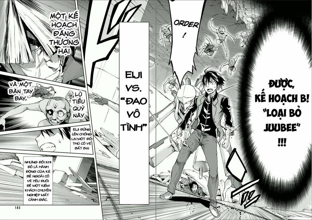 page_25.jpg