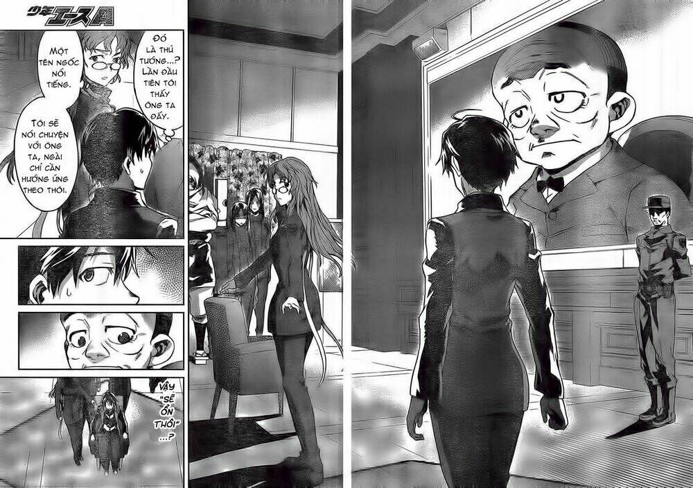 page_21.jpg